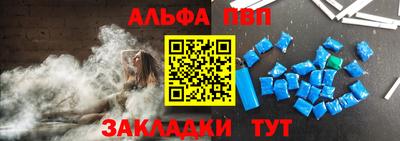 ГАЛЛЮЦИНОГЕННЫЕ ГРИБЫ Ангарск