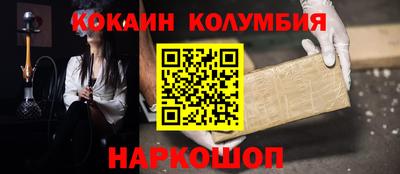 мет Анапа