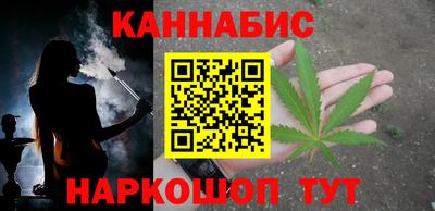 mdma Анжеро-Судженск