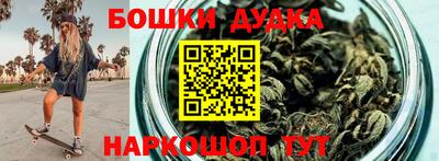 mdma Анжеро-Судженск