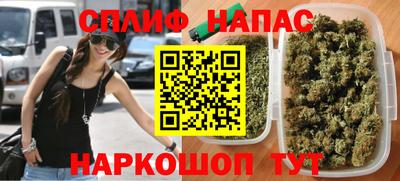 mdma Анжеро-Судженск