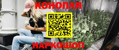 mdma Анжеро-Судженск