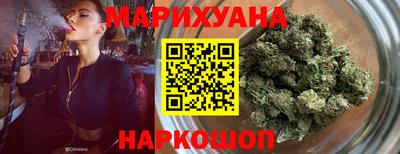 mdma Анжеро-Судженск