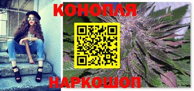 ГАЛЛЮЦИНОГЕННЫЕ ГРИБЫ Ангарск