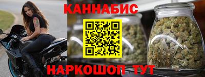 mdma Анжеро-Судженск