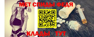 mdma Анжеро-Судженск