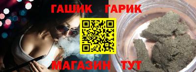 mdma Анжеро-Судженск
