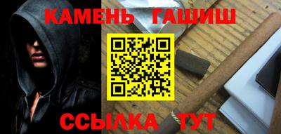 mdma Анжеро-Судженск