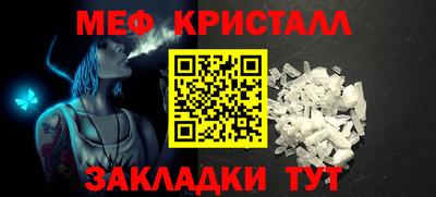 ГАЛЛЮЦИНОГЕННЫЕ ГРИБЫ Ангарск