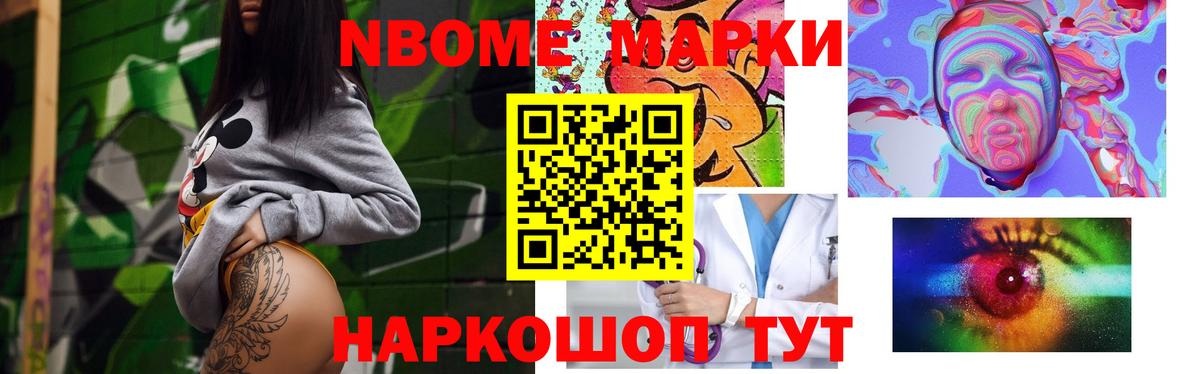 LSD-25 экстази ecstasy Выкса