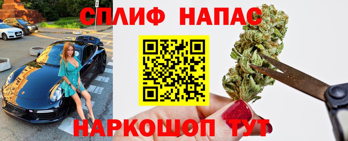 МАРИХУАНА ГИДРОПОН Выкса